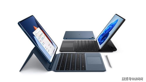 華為最新平板電腦首發 黑科技加持，設計酷似Surface Pro 8的全能利器