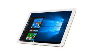 平板電腦與筆記本電腦的區別及軟件零售方式