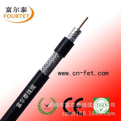 監(jiān)控線優(yōu)質(zhì)產(chǎn)品推薦 深圳市富爾泰線纜——其他通信、數(shù)據(jù)線纜專業(yè)供應(yīng)商